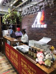 -雅梵伊容·护肤·造型