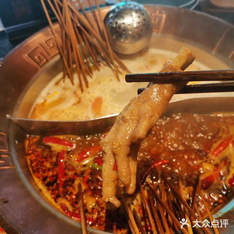 辣拾叁串串