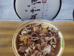 卤煮火烧-门框胡同百年卤煮(杨庄路店)