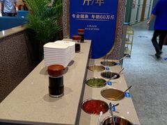 自助调料区-大河宴椒麻鱼(嘉和园店)