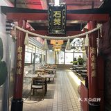 中大国际西安本土品牌商场西安人都爱逛!