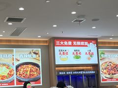 -小木屋拌饭(西安华阳城店)