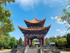 -崇圣寺三塔文化旅游区