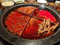 -陈眼镜火锅(总店)