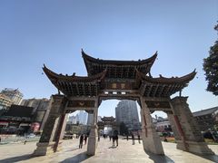 -桥香园云南过桥米线(金马碧鸡店)