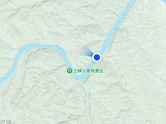 -三峡人家风景区