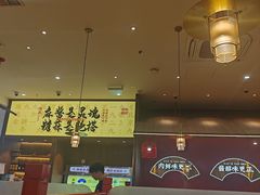 -侃爷南门铜锅涮肉