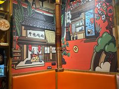 -牛也烧肉(摩尔城店)