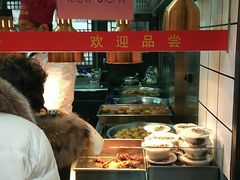 -赵天禄(葑门横街店)