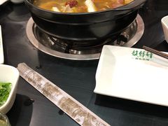 -筋头巴脑牛一锅(朝阳路总店)