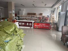 -老庞家水馅包子馆