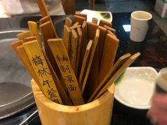 -獨門烤肉(开发区店)