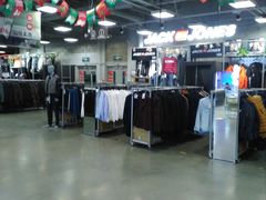 -上品折扣(回龙观店)