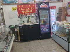 -北京稻香村(金盏店)