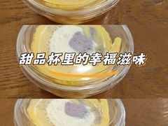 -济南恒隆广场