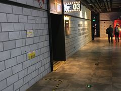 -CGV影城(悦荟4DX店)