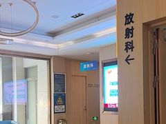 -合肥美奥口腔·种植矫正中心(政务院)