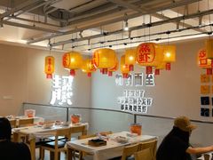-靓靓蒸虾·头牌蒸虾(沙湖旗舰店)