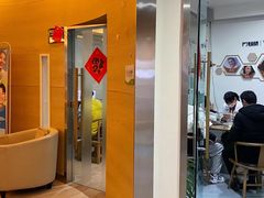 -极光口腔·矫正种植修复(锦江店)