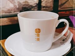 -湊湊火锅·茶憩(天环广场店)