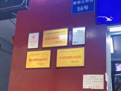 -宫廷糕点铺