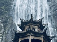 -刘伯温故里景区百丈漈