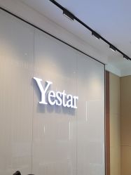 点击看大图 -Yestar艺星医疗美容医院