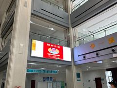 -杭州市富阳区第一人民医院