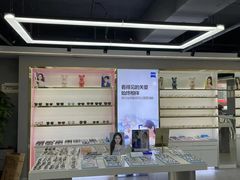 -视野联行眼镜(第一国际店)