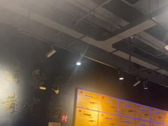 -AK47烤羊腿串吧(柳浪家园店)