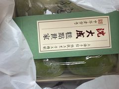 -沈大成(城隍庙店)