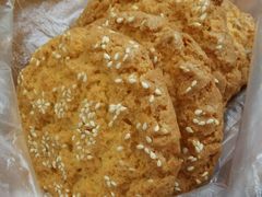 核桃酥-老鼎丰(靖宇街总店)