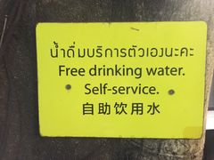 -莓园冰淇淋店