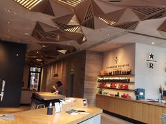 -星巴克臻选(杭州嘉里中心1F店)