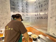 -O记东北砂锅麻辣烫