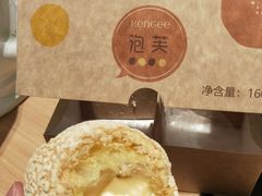 -仟吉KenGee(汇华广场店)