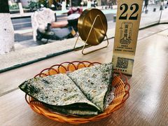 -面道赞宁海海鲜面(迎凤街店)