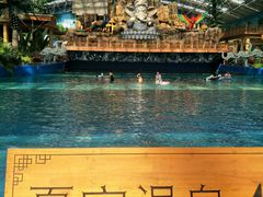 -沈阳龙润夏宫温泉水乐园