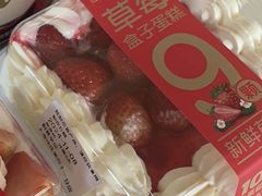 -味多美(民星路店)