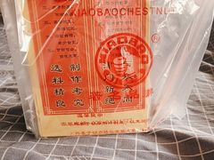 -小宝栗子(嘉华国际商业中心店)