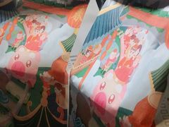 -爸爸糖吐司面包(大连高新锦辉商场店)