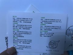 -Best U照相馆证件照·外拍(五角场店)