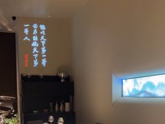 -湘上湘(正大中心总店)