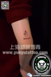 点击看大图 -越域刺青