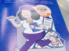 -伯友茶记(中华广场店)