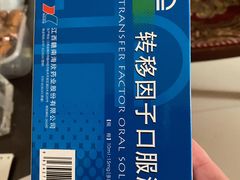 -河北医科大学第四医院(本部)