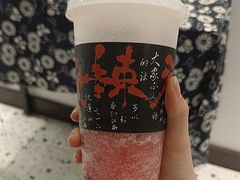 -KUNCHA鲲茶·江西制茶(铜锣湾店)