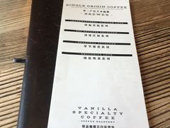 -Vanilla Specialty Coffee(八大关店)