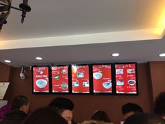 -如意馄饨(太平北路店)