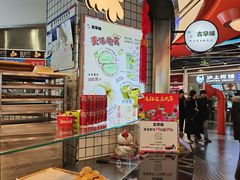 -仲诚古早味(西城红场店)